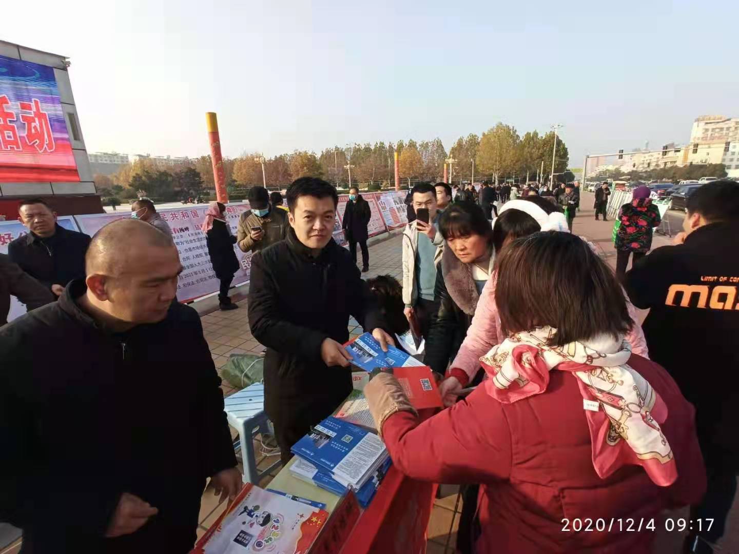微信图片_20201208084724.jpg