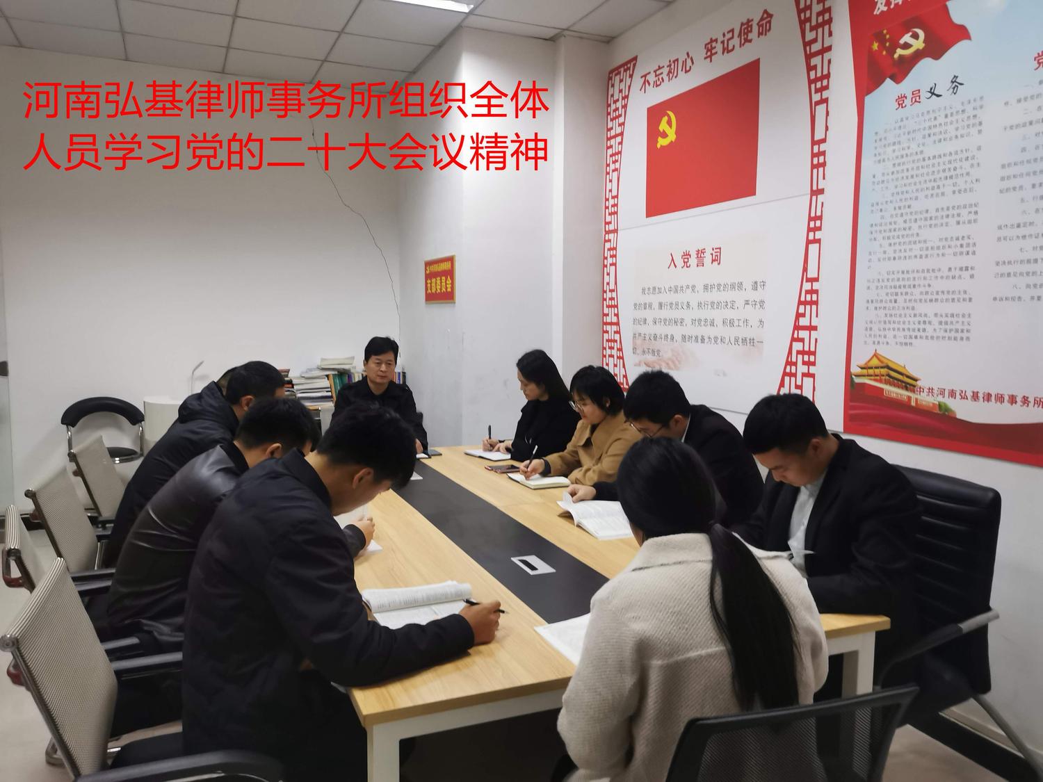微信图片_20221031084525_副本.jpg