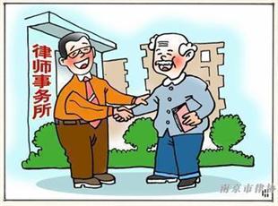 文章附图