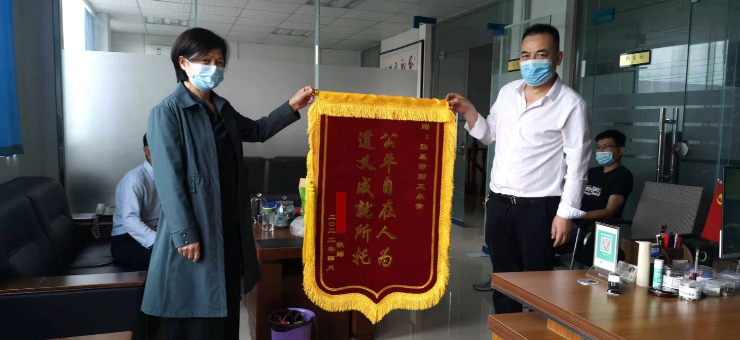 微信图片_20220501082659_副本.jpg