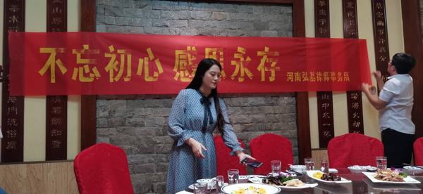 微信图片_20200911160013.jpg
