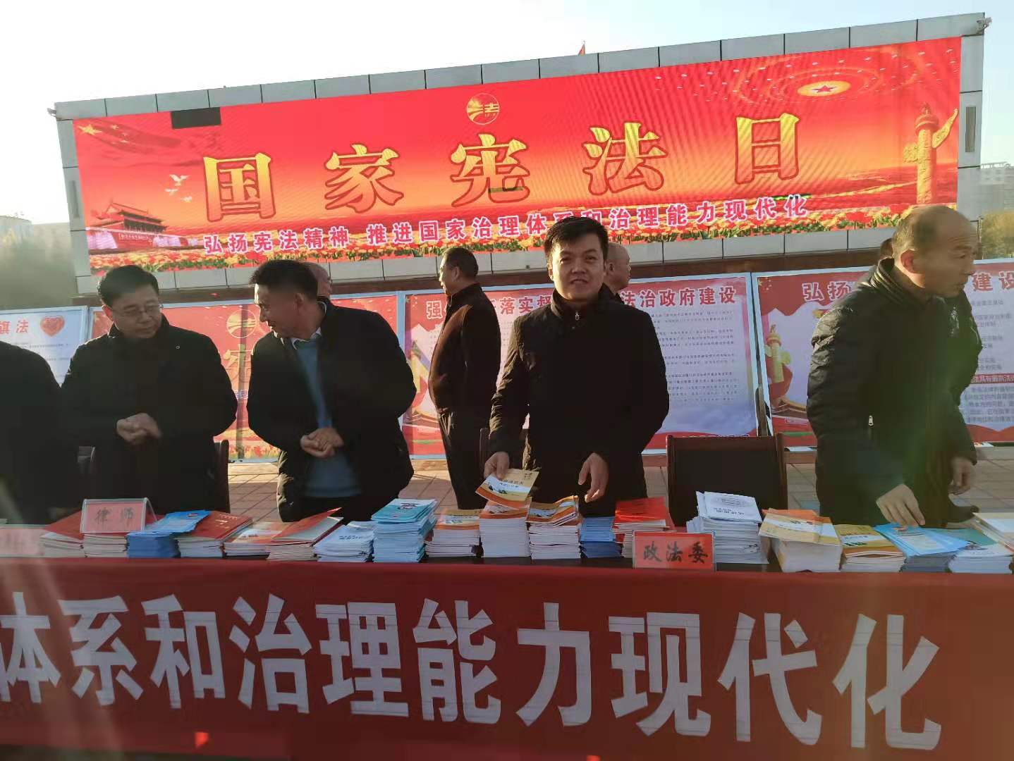 微信图片_20191204171439.jpg