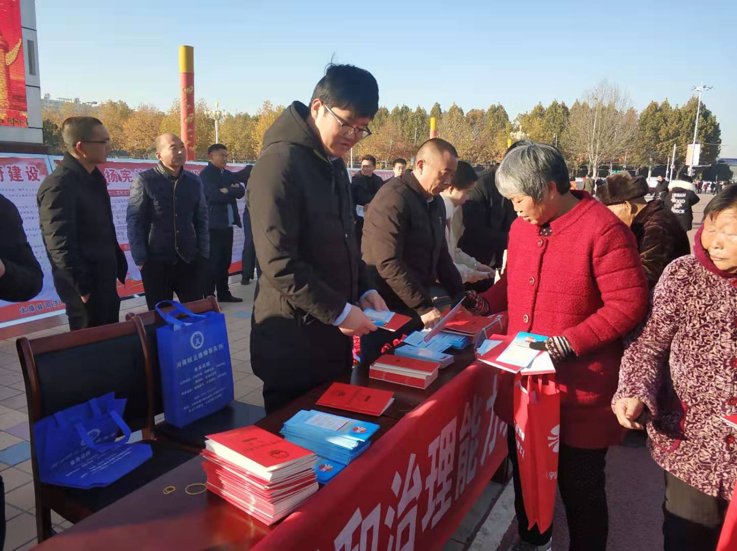微信图片_20191204171544.jpg
