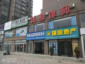 微信图片_20180315181245.jpg