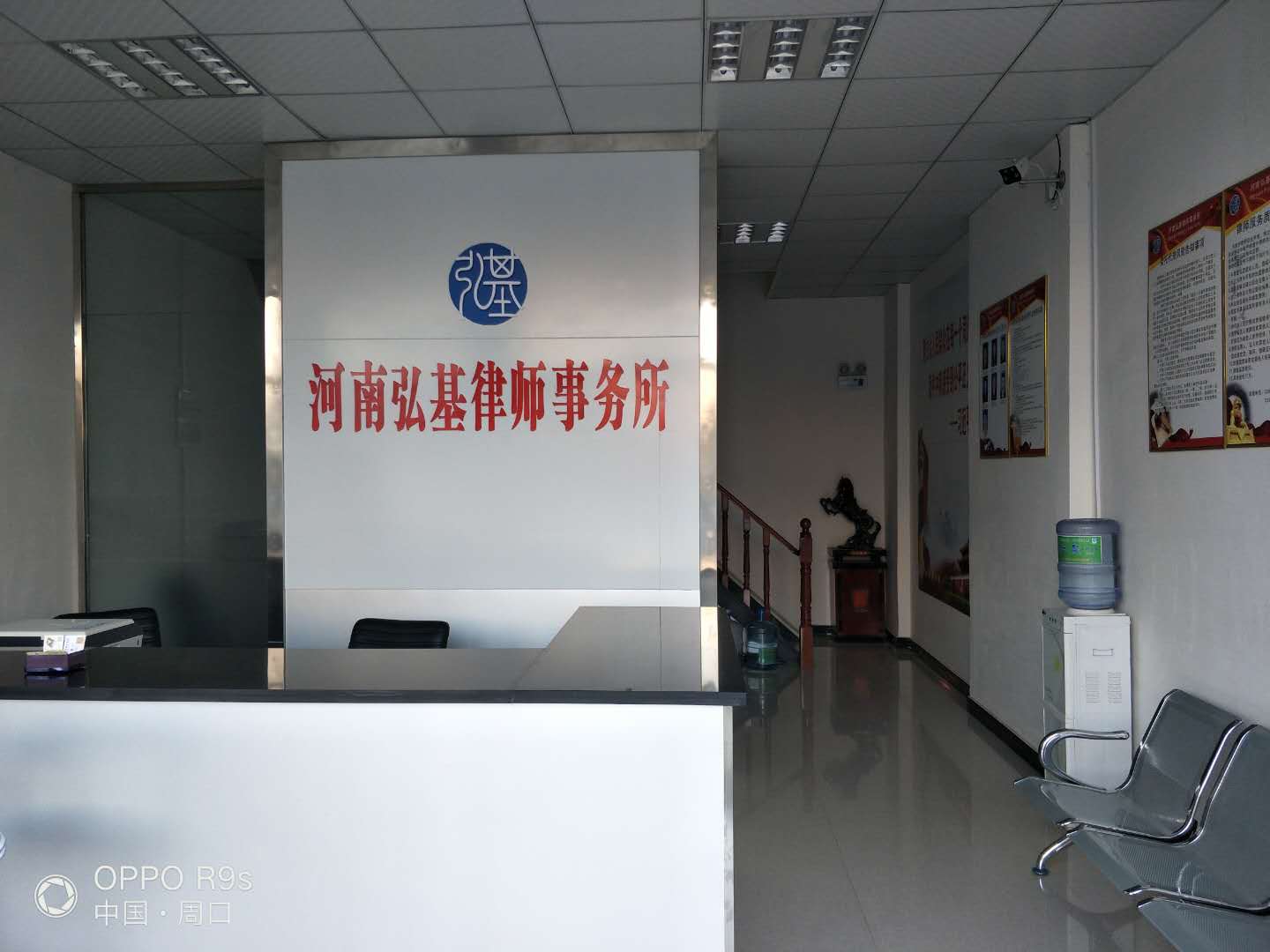 微信图片_20190124100810.jpg