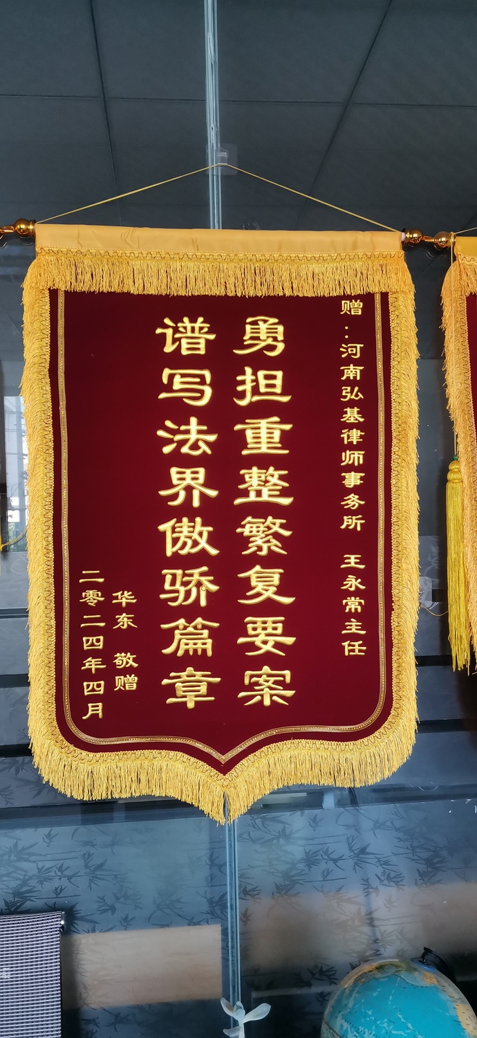 文章附图
